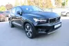 Volvo XC40 T5 Recharge AUTOMATIK *VIRTUAL,LED,KAMERA,NAVI* Thumbnail 3